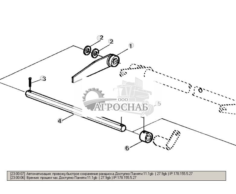 TORSION BAR - ST277169 104.jpg